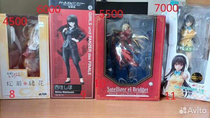 Аниме фигурки