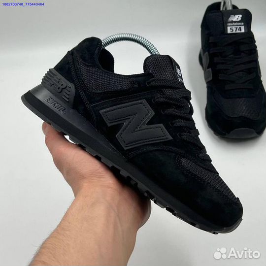 Кроссовки New Balance 574 женские (Арт.64247)