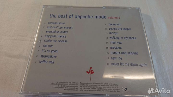 Музыкальные cd диски