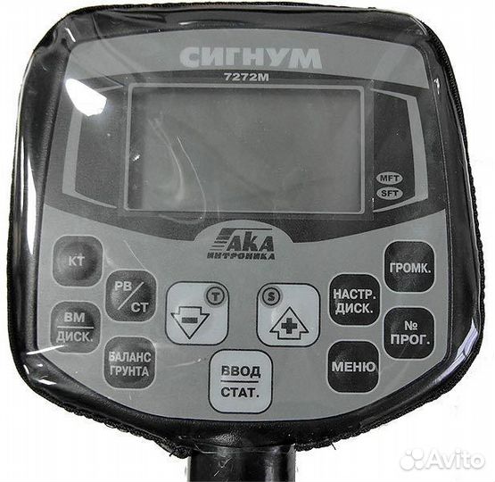 Чехол на блок управления AKA Сигнум MFT