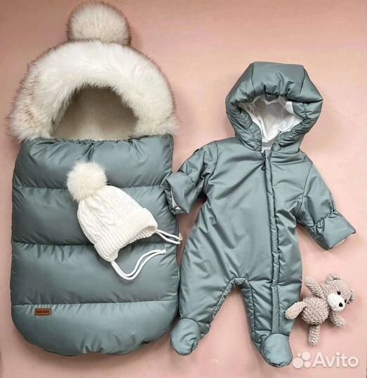 Комплект на выписку