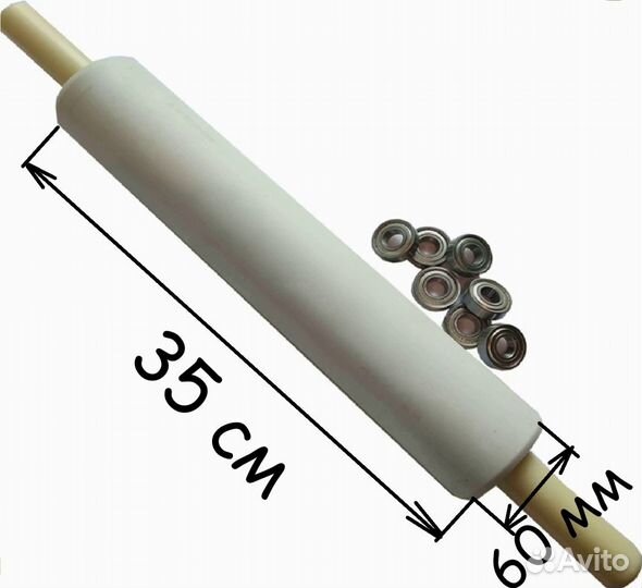 Скалка для печенья 35-6см с подшипниками