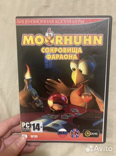 Компьютерные игры диски