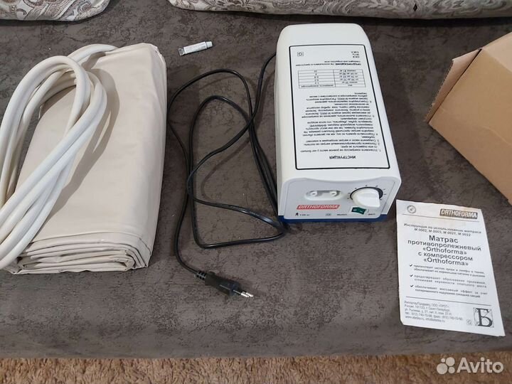 Матрас противопролежневый с компрессором