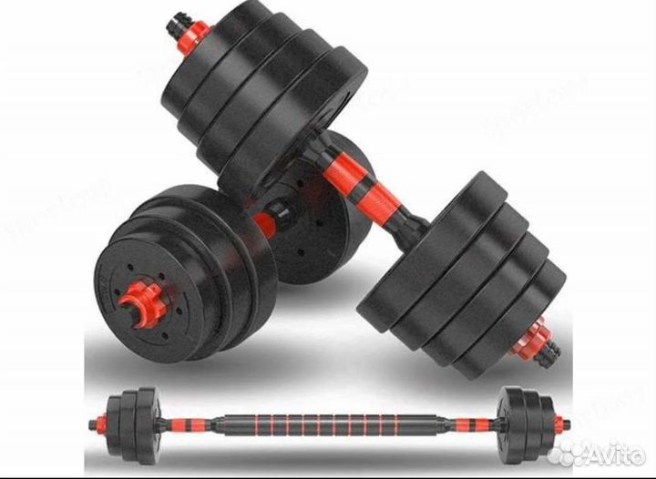 Гантели по 20 кг + переходник на штангу