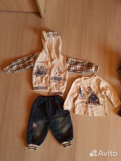 Одежда на мальчика 74-86