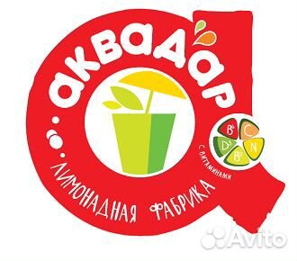 Оператор наладчик