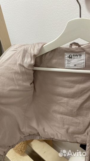 Куртка бежевая 86