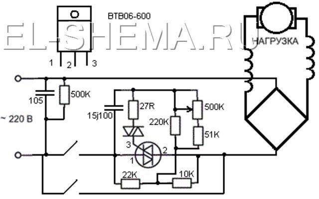 Принципиальная электрическая схема блендера
