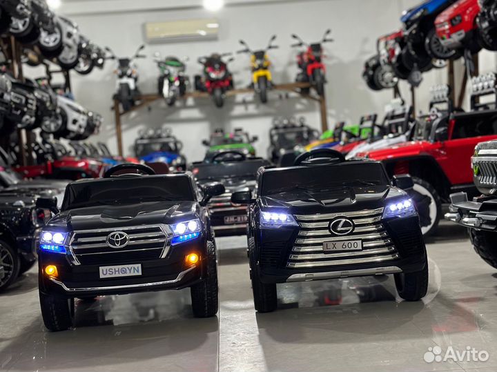 Детские электромобили