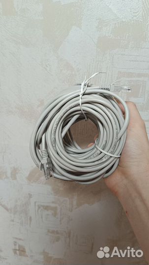 Lan кабель 20 метров