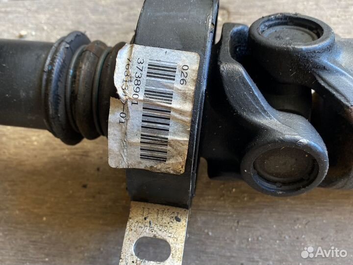 Карданный вал BMW F13 650i N63