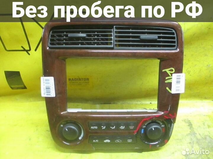 Климат-контроль Honda Stream RN3