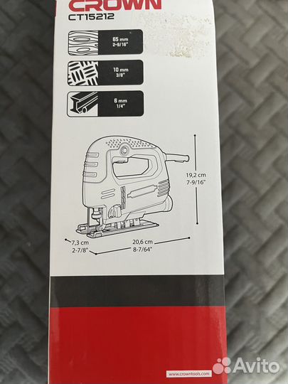 Электро лобзик новый