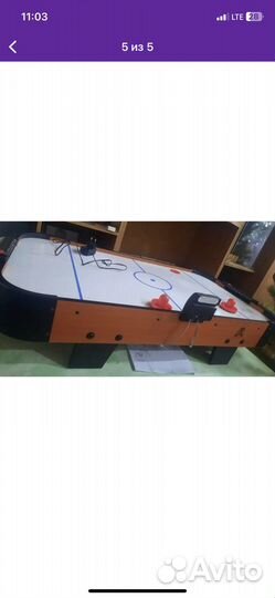 Настольный аэрохоккей