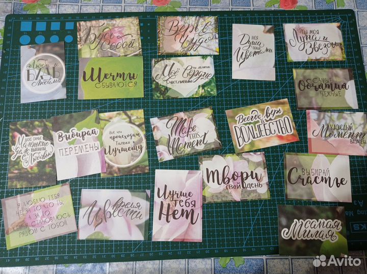 Скрапбукинг Скрапбумага Карточки для творчества