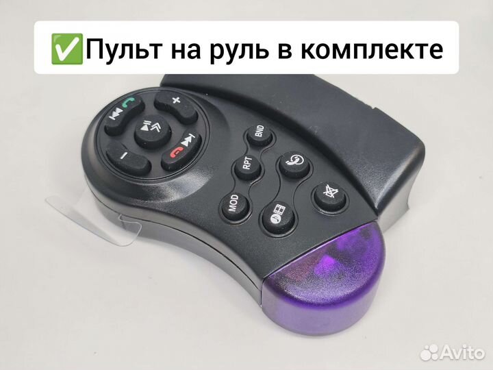 Магнитола toyota 200 100 Bluetooth