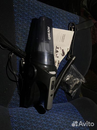 Пылесос с компрессором автомобильный