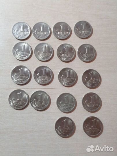 Монеты 1 копейка