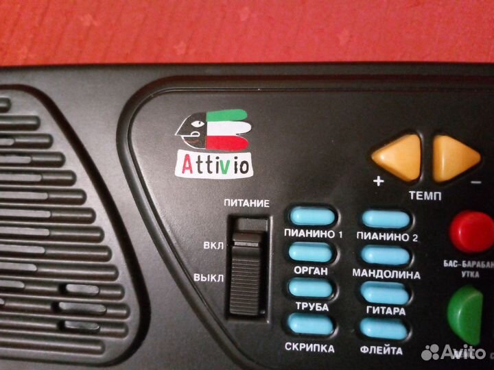 Синтезатор attivio