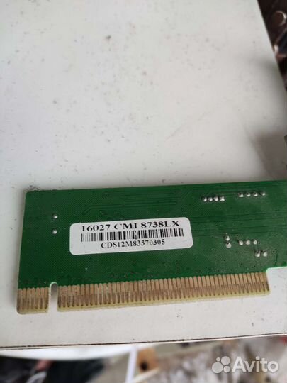 Звуковая карта