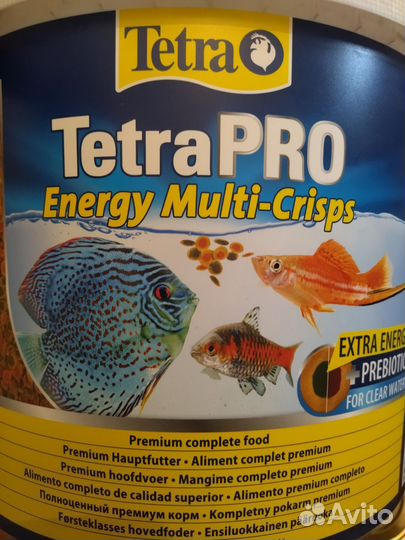 Корм для аквариумных рыбок