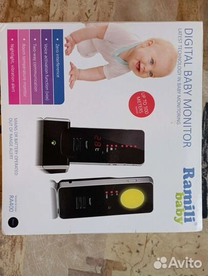 Радионяня Ramili baby