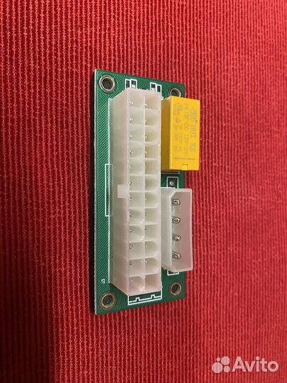 Синхронизатор блоков питания 24pin molex