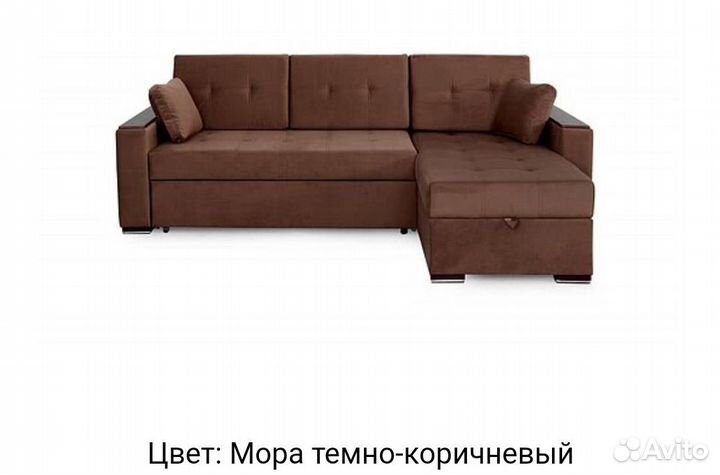 Угловой диван Монако 1 мебельград