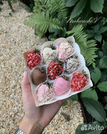 Клубника в шоколаде наборы