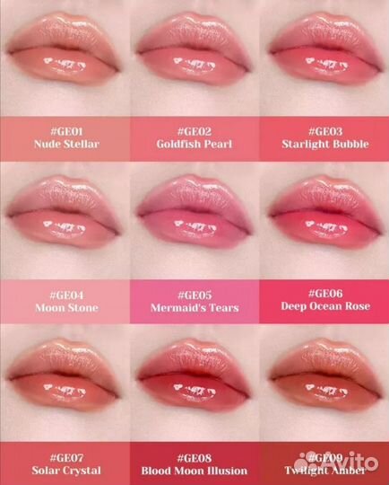 Flower Knows помада в наличии разные