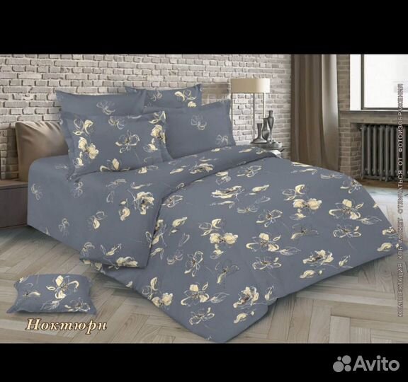 Шью на заказ постельное бельë