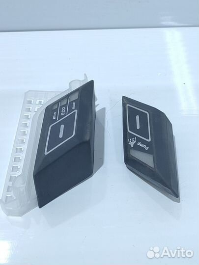 Кнопки для пылесоса Thomas 788596