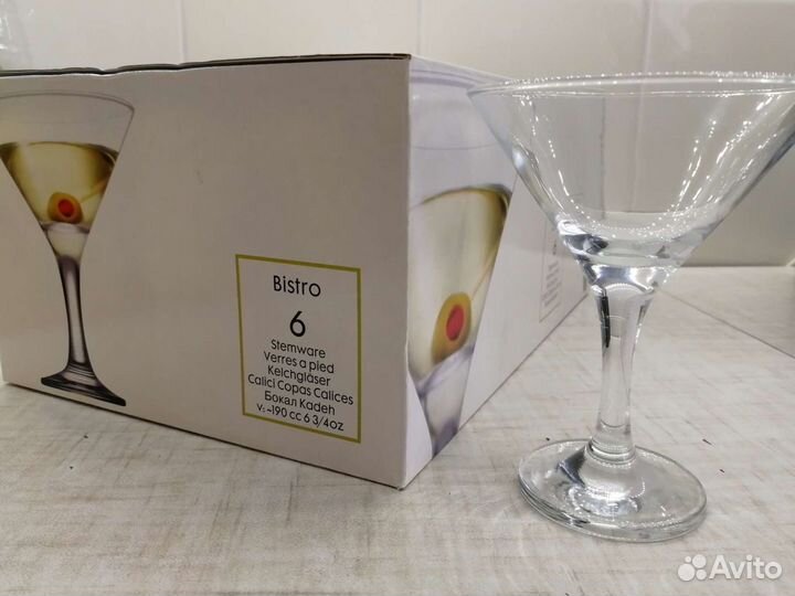 Бокал для мартини