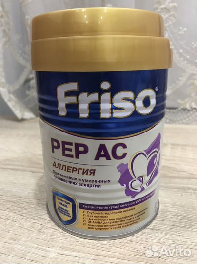 Смесь friso pep ac