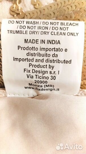 Шорты Италия золотые 44-46