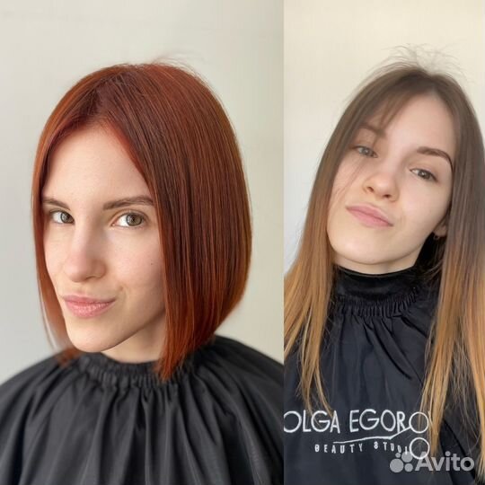 Окрашивание волос сложное оокрашивание