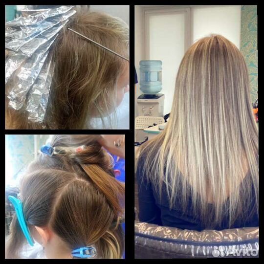 Сложное окрашивание волос