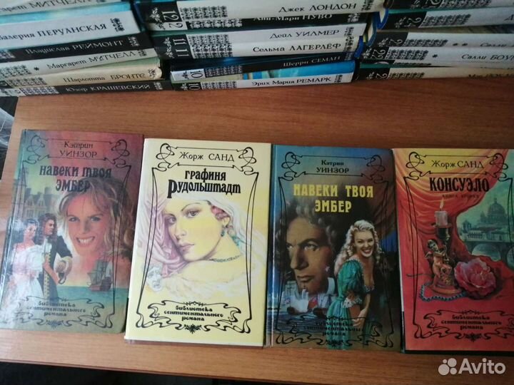 Книги новые
