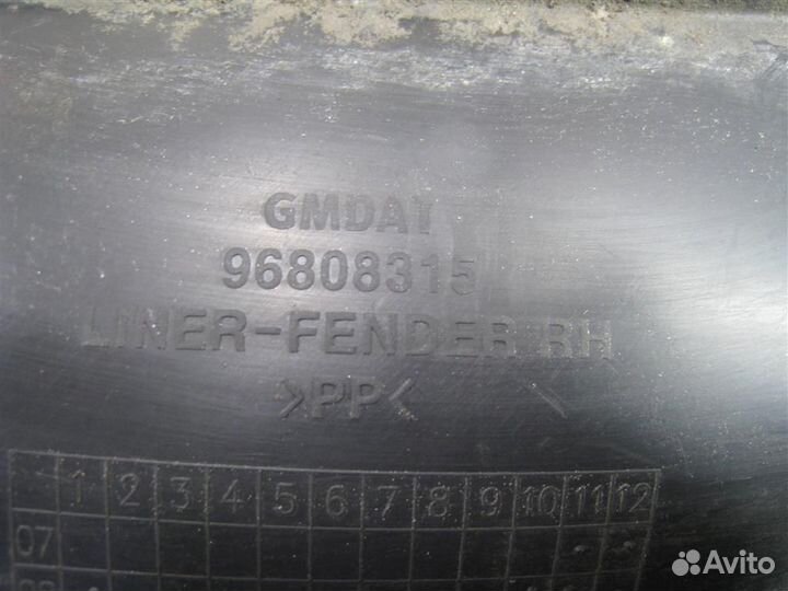 Подкрылок передний правый Chevrolet aveo T255 2010