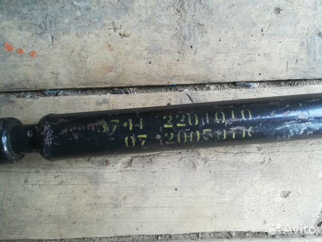 Кардан 37-2201010 УАЗ косилка кс-80