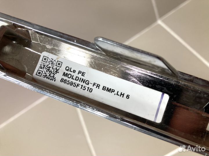 Молдинг переднего бампера левый Kia Sportage 2018