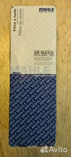 Фильтр масляный mahle/kneht