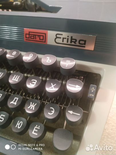 Печатная пишущая машинка