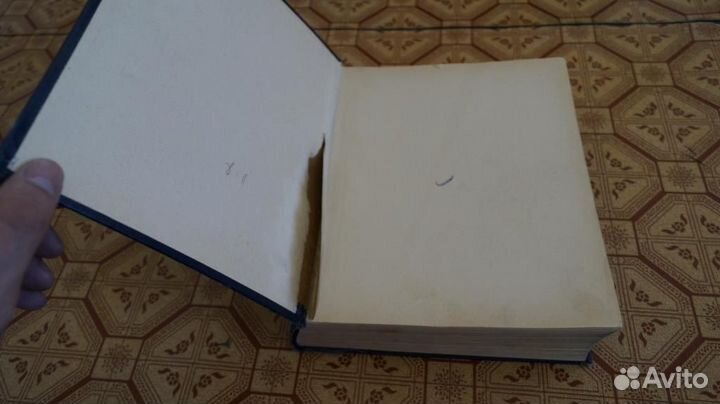 Русское искусство. Очерки о жизни и творчестве худ