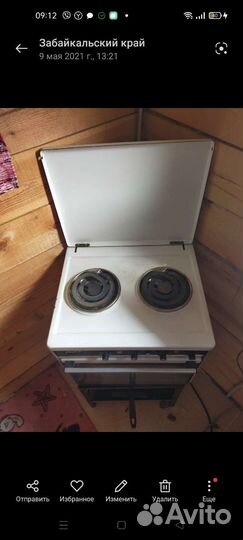 Плита электрическая бу с духовкой