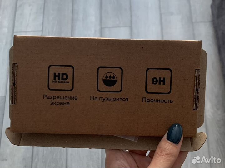 Защитное стекло iPhone 7/8 plus