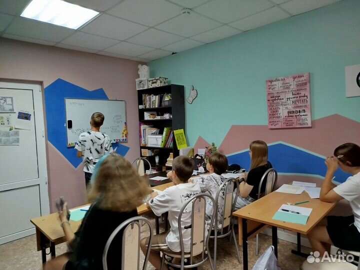 Репетитор по математике и физике