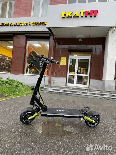 Электросамокат white siberia sputnik 2000W