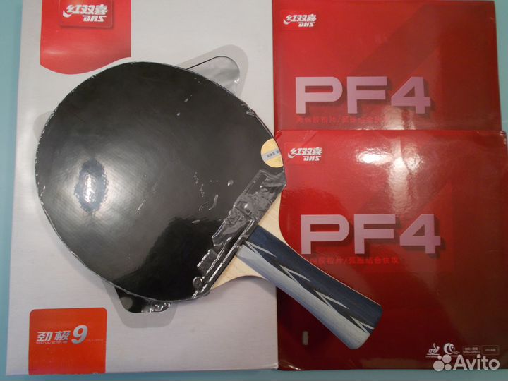 Ракетка для настольного тенниса